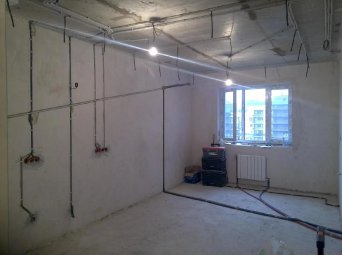 Aydınlatma Tesisatı